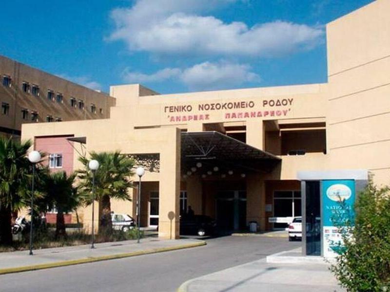 Τραγωδία στη Ρόδο: Νεκρός πατέρας δύο ανήλικων παιδιών από αλλεργική αντίδραση μέσα στο νοσοκομείο