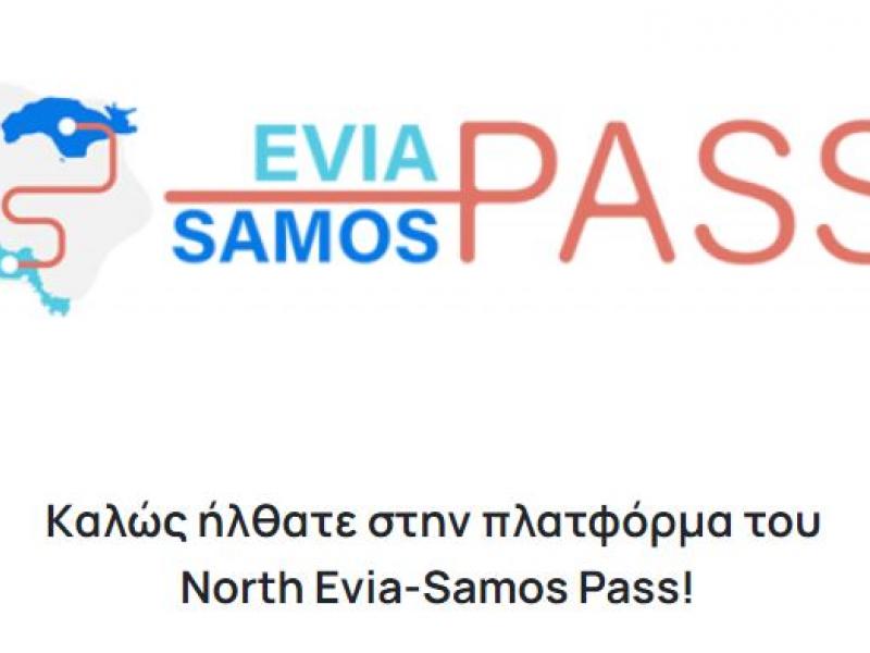 Χρ. Τριαντόπουλος: Τι ισχύει για το North Evia-Samos Pass Σεπτεμβρίου