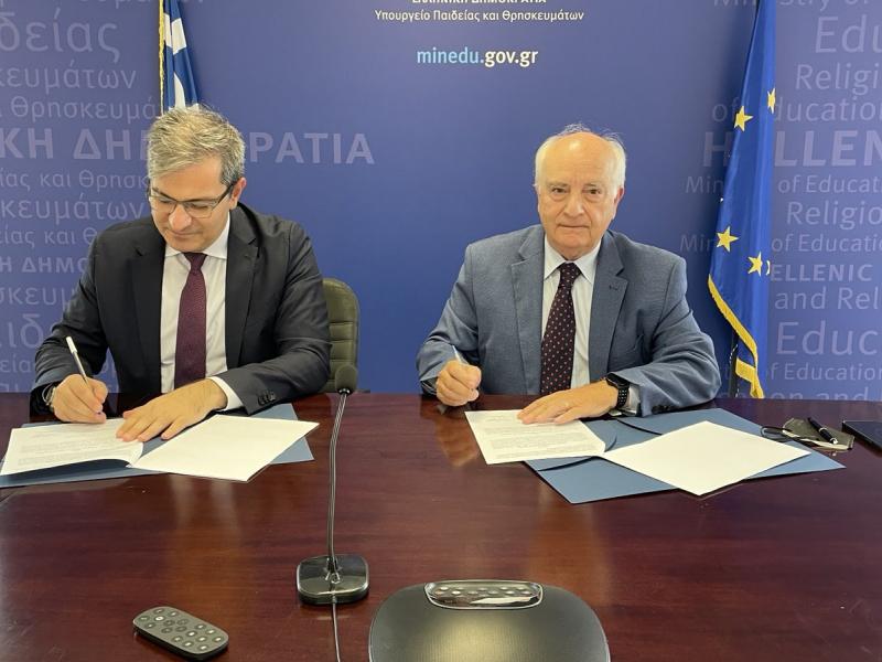 Υπογραφή Πρωτοκόλλου Συναντίληψης και Συνεργασίας μεταξύ Γ.Γ ΕΕΚΔΒΜ&Ν και Πανεπιστημίου Δυτικής Μακεδονίας