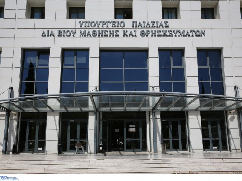 Εγκρίθηκε το εκπαιδευτικό πρόγραμμα «Θεραπευτική Αγκαλιά»