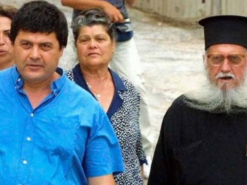 ΞΗΡΟΣ
