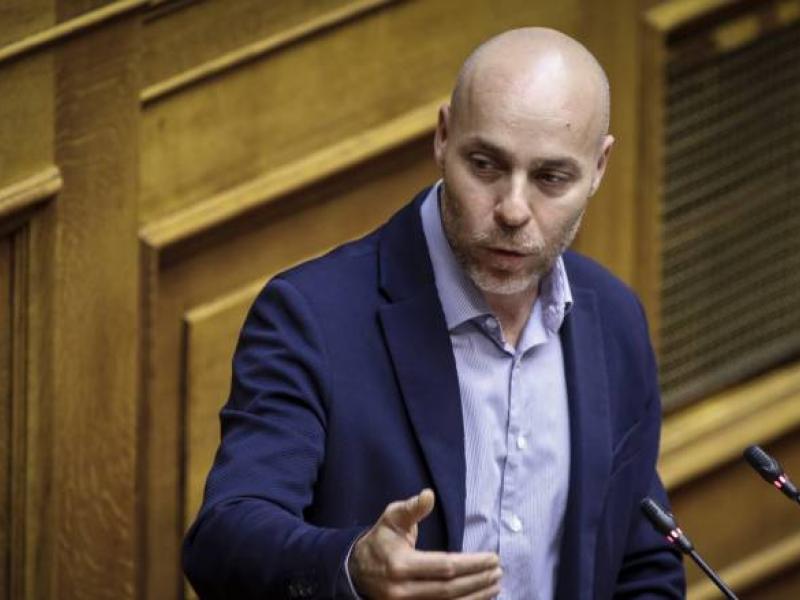 αμυράς