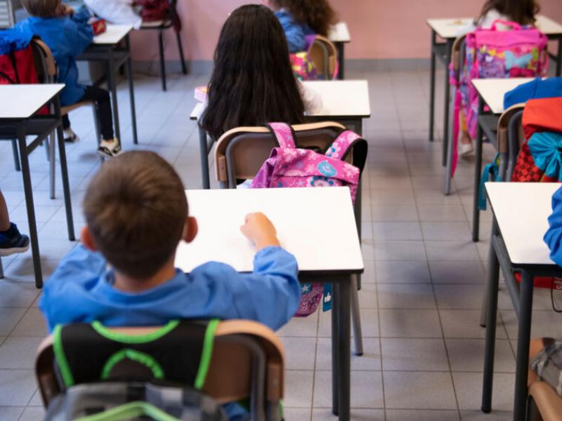 Myshool: Σχετικά με τη δημιουργία τμημάτων ολοήμερου σχολείου