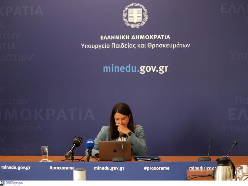 κεραμέως συνέντευξη τύπου