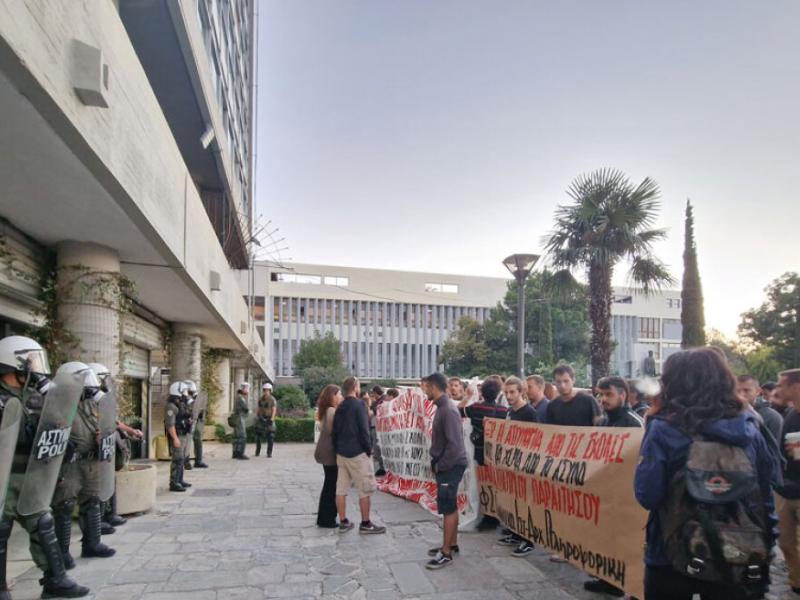 Ανεπιθύμητη παντού η Πανεπιστημιακή Αστυνομία: Νέες αντιδράσεις σε Θεσσαλονίκη και Κρήτη