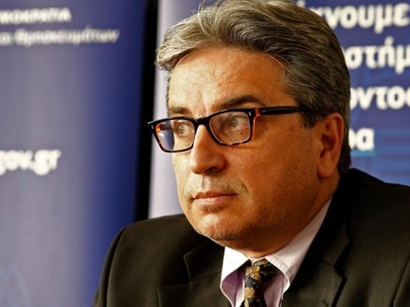 dimitropoulos