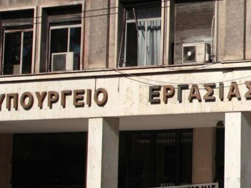 Κοινωφελής εργασία: Δυνατότητα παράτασης εξετάζει το υπουργείο Εργασίας