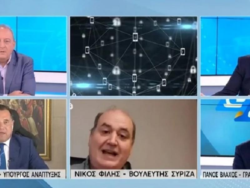 Καβγάς Γεωργιάδη – Φίλη στον «αέρα»: «Ντροπή σου ορντινάντσα του Πούτιν» – «Γελάμε μαζί σας» (Video)