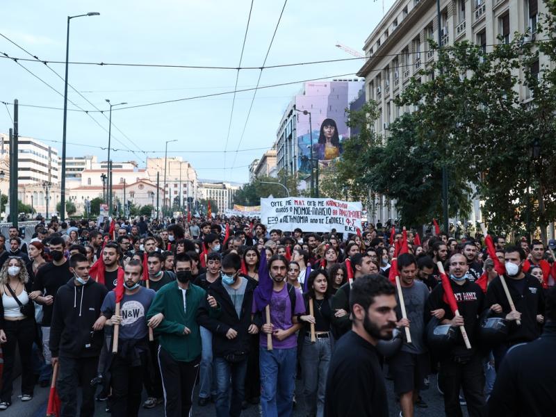 φοιτητικό συλλαλητήριο Προπύλαια