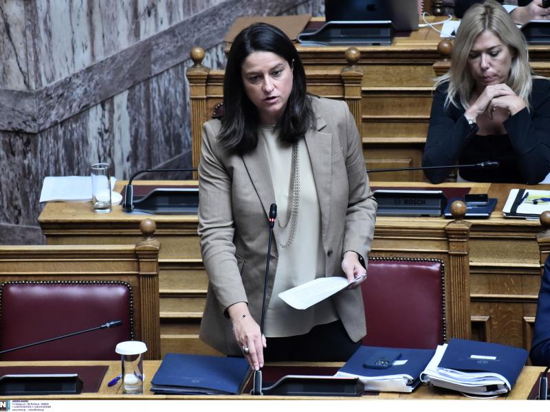 Βουλή: Συζητείται σήμερα το νέο σχέδιο νόμου για την εκπαιδευτική συμφωνία Ελλάδας-Μαυροβουνίου