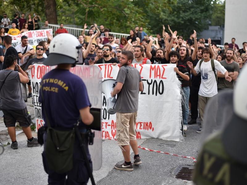 Πανεπιστημιακή Αστυνομία ΟΠΠΙ ΑΠΘ