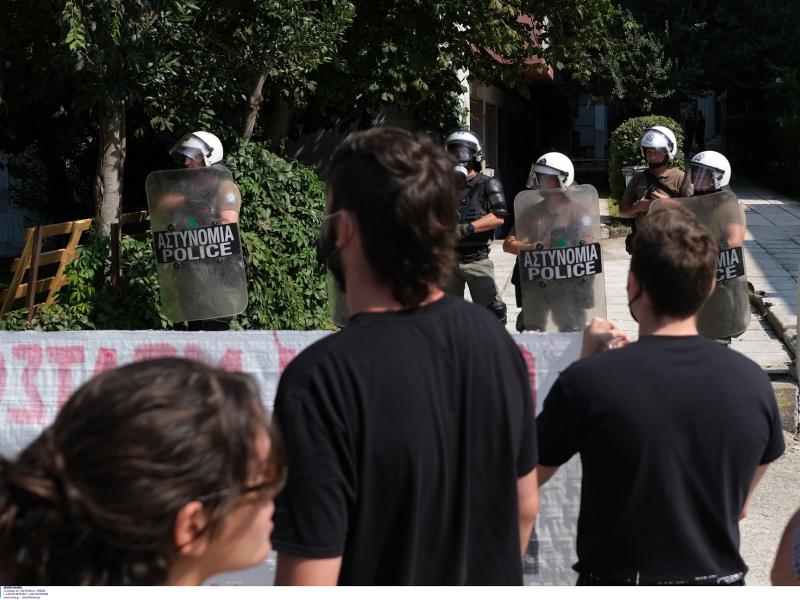 Πανεπιστημιακή αστυνομία