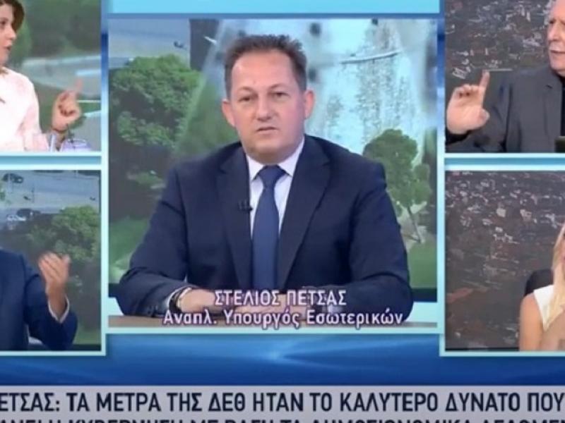 Πέτσας στον ΑΝΤ1 για θέρμανση