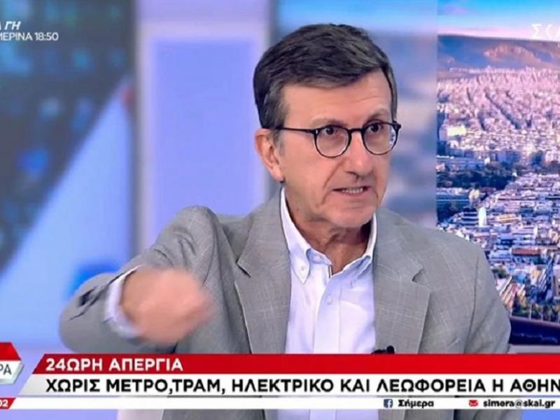 Πορτοσάλτε για απεργία στα ΜΜΜ: Η κυβέρνηση έχει αποτύχει πλήρως! (Video)