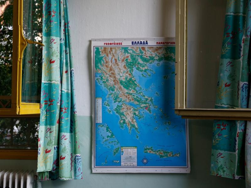 Ολιγοθέσια σχολεία: Η διδακτική των μαθημάτων – Συνθήκες λειτουργίας