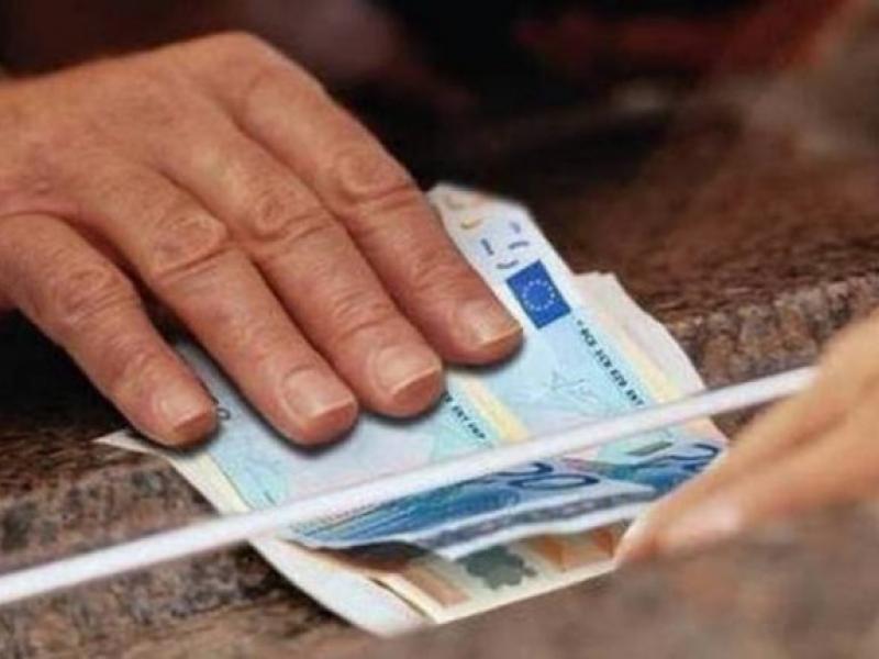Σύνταξη: Πώς θα βγείτε πριν από τα 67 με πλασματικά έτη - Τι μπορούν να αναγνωρίσουν οι ασφαλισμένοι