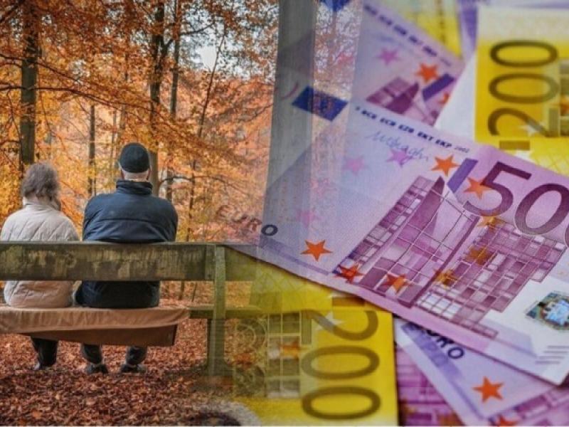e-ΕΦΚΑ: Πότε καταβάλλονται οι συντάξεις Δεκεμβρίου