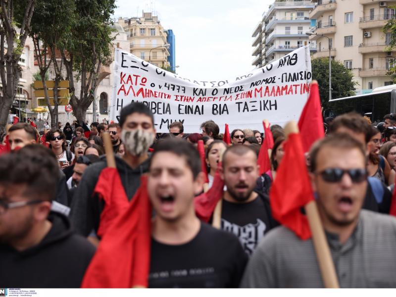 Θεσσαλονίκη: Νέο φοιτητικό συλαλλητήριο την Πέμπτη
