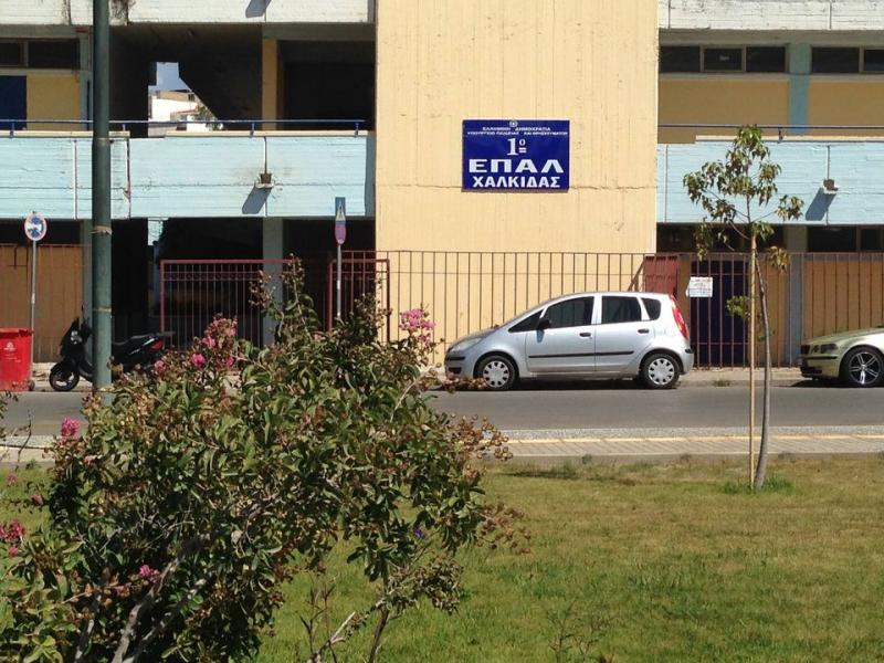 Πρότυπα ΕΠΑΛ: Ύλη και οδηγίες για τη διδασκαλία των μαθημάτων Ειδικότητας του Τομέα Εφαρμοσμένων Τεχνών της Γ΄ τάξης