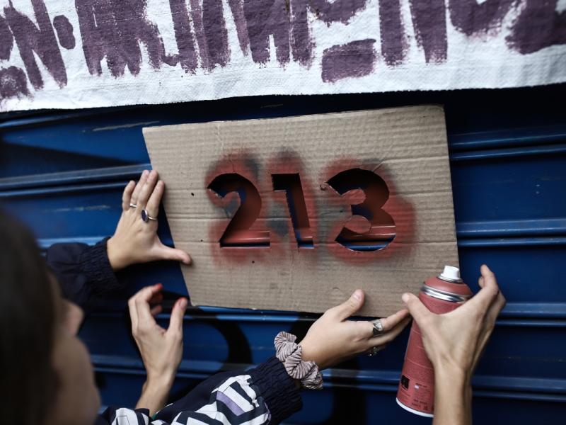 Κολωνός κινητοποίηση βιασμός 12χρονης