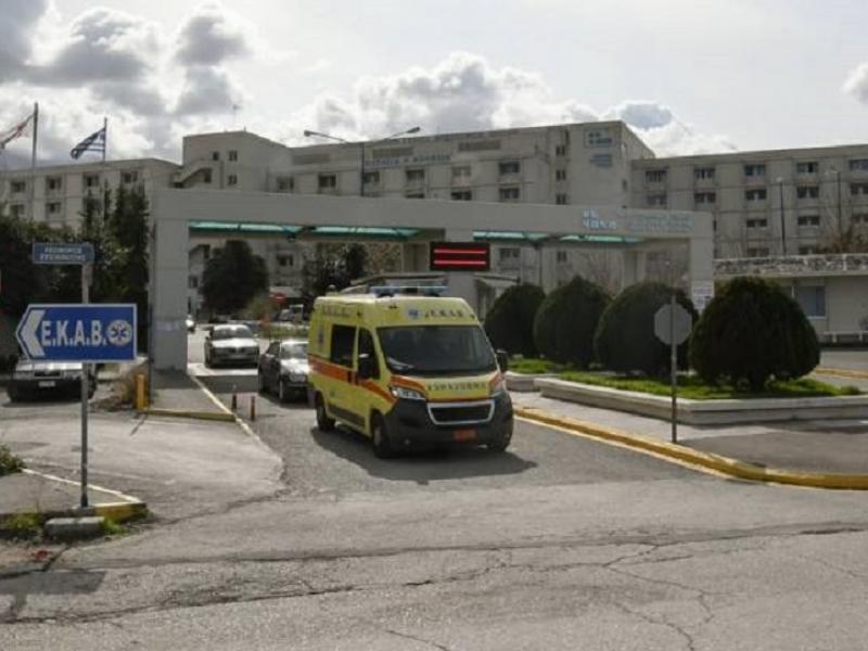 Νοσοκομείο στο Ρίο