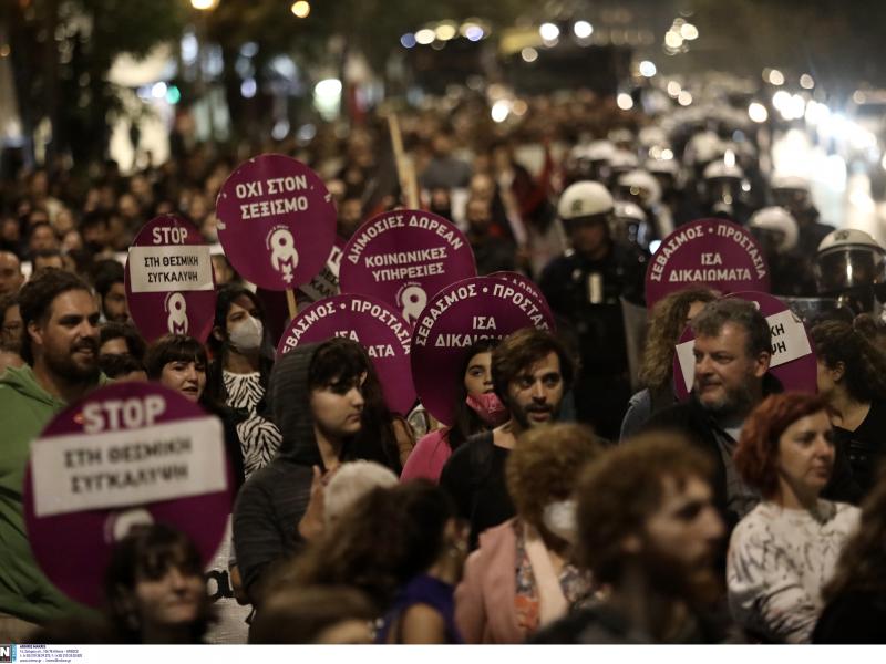 πορεία 19χρονη ΑΤ Ομόνοιας κεντρική