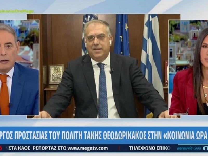 Τάκης Θεοδωρικάκος