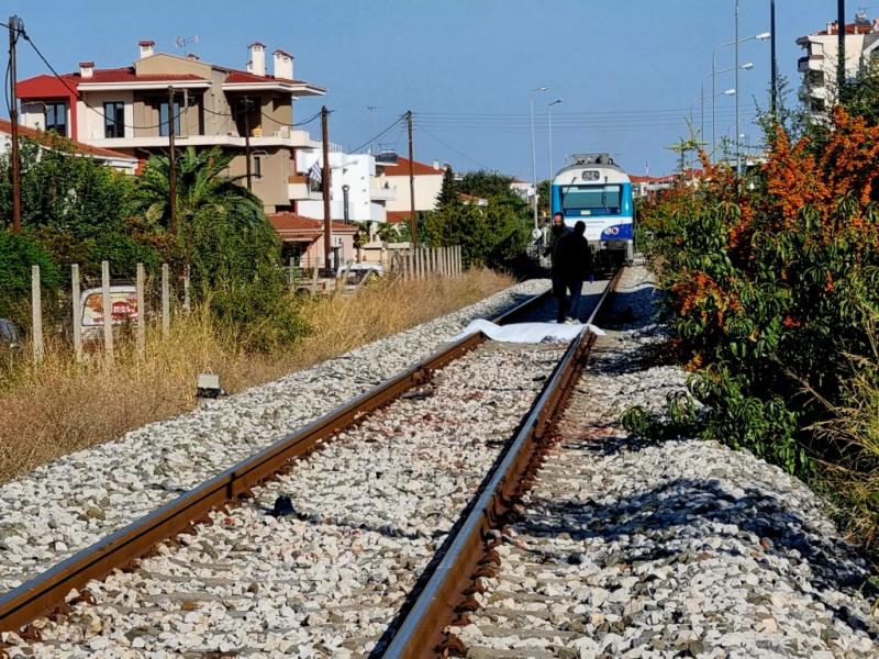 Τρένο στα Τρίκαλα