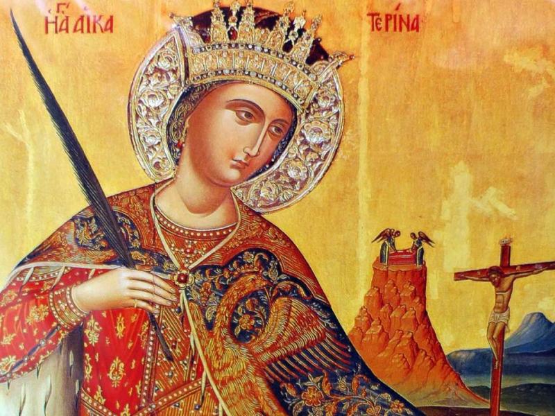 Εορτολόγιο: Μεγάλη γιορτή του Χριστιανισμού σήμερα