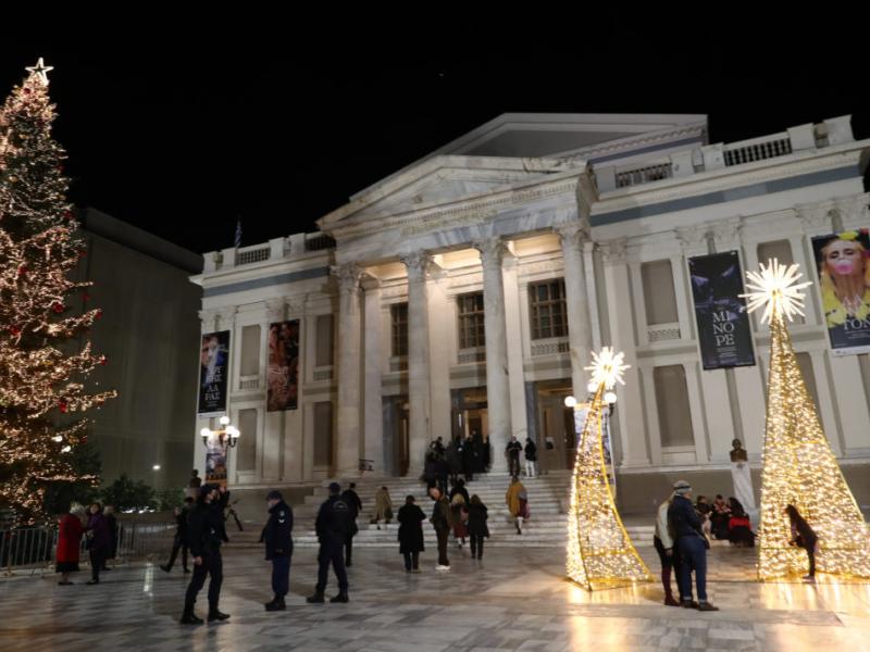 ΔΗΜΟΤΙΚΟ ΘΕΑΤΡΟ ΠΕΙΡΑΙΑ