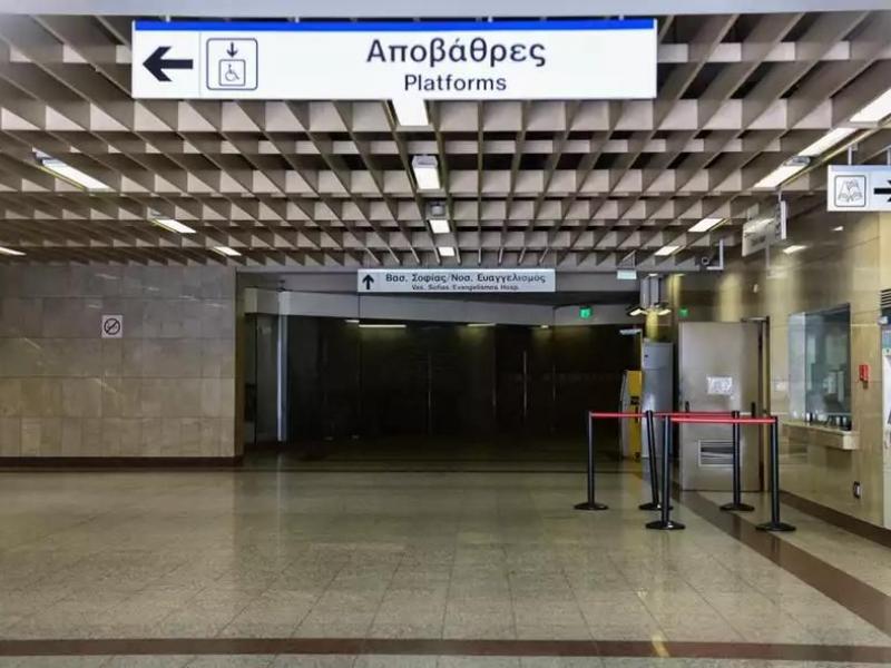 Μετρό: Πτώση ατόμου στο Αιγάλεω - Έκλεισαν δύο σταθμοί