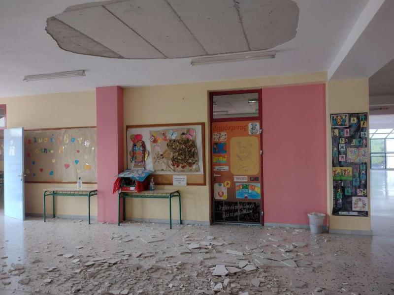 πτώση σοβάδων στα συστεγαζόμενα 26ο και 29ο Δημοτικά Σχολεία Αχαρνών