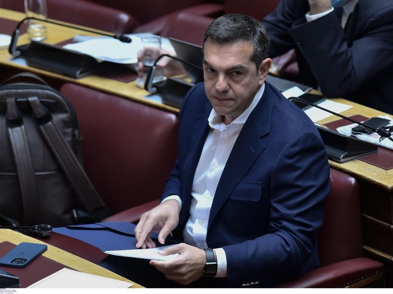 tsipras