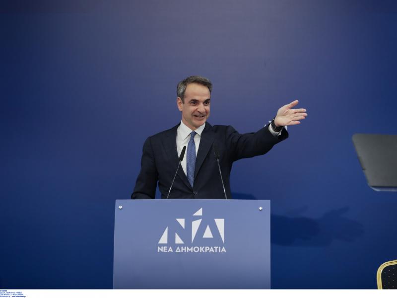 kiriakos_mitsotakis