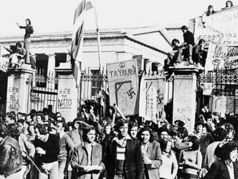 Πολυτεχνείο 1973