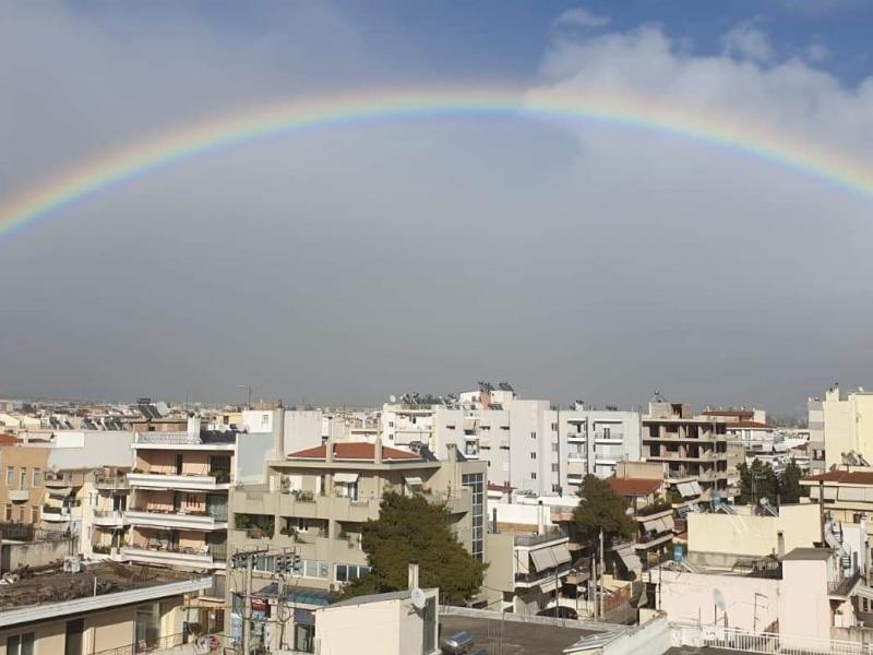 Γρίφος με το ουράνιο τόξο