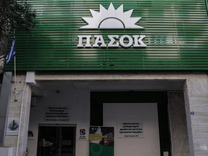 ΠΑΣΟΚ-ΚΙΝΑΛ κατά Πιερρακάκη: «Ο βερμπαλισμός του δεν μπορεί να καλύψει τη γύμνια!»