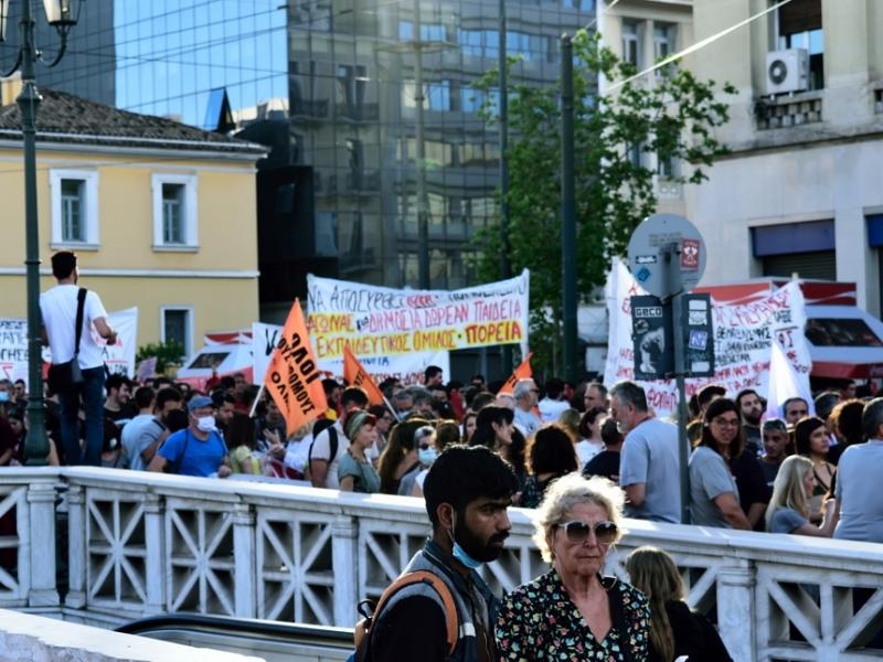 ΕΚΠΑΙΔΕΥΤΙΚΟΣ ΟΜΙΛΟΣ