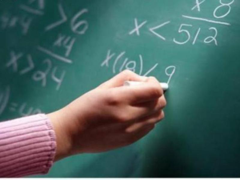 Σχετικά με την διευκόλυνση μετακίνησης στις γιορτές των εκπαιδευτικών των δυσπρόσιτων περιοχών