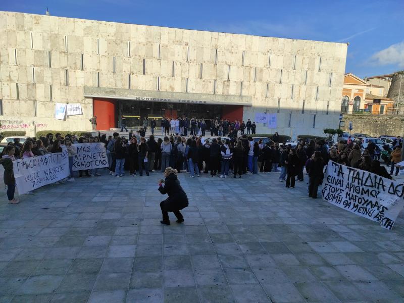 ελμε κέρκυρας