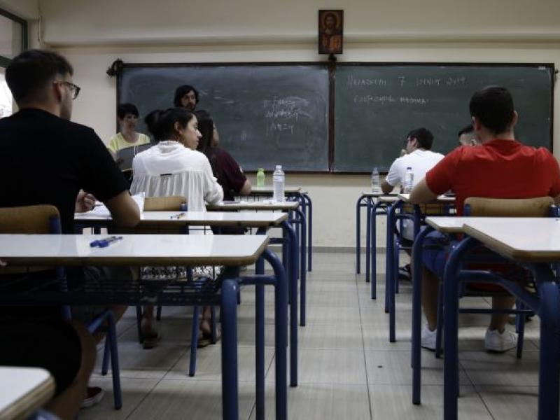 Εκπαιδευτικοί: Ανοίγουν οι πίνακες κατάταξης Γενικής Εκπαίδευσης - Πώς θα γίνουν οι νέες προσλήψεις