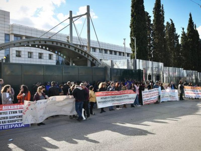 κινητοποιήσεις