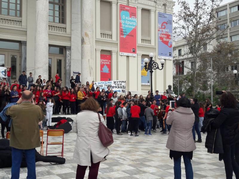 Διαμαρτυρία του Μουσικού Σχολείου Πειραιά με συναυλία στο Δημοτικό θέατρο σήμερα Σάββατο