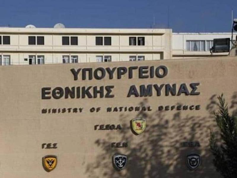 Νέα Προκήρυξη για μόνιμες προσλήψεις ειδικοτήτων Πληροφορικής, Κοιν. Εργασίας, Λογοθεραπείας, Εργοθεραπείας, Φυσικοθεραπείας, Νοσηλευτικής