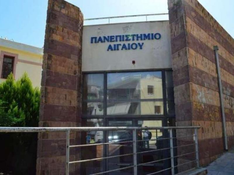 ΑΕΙ: Μοριοδοτούμενο σεμινάριο Συμβουλευτικής και Επαγγελματικού Προσανατολισμού