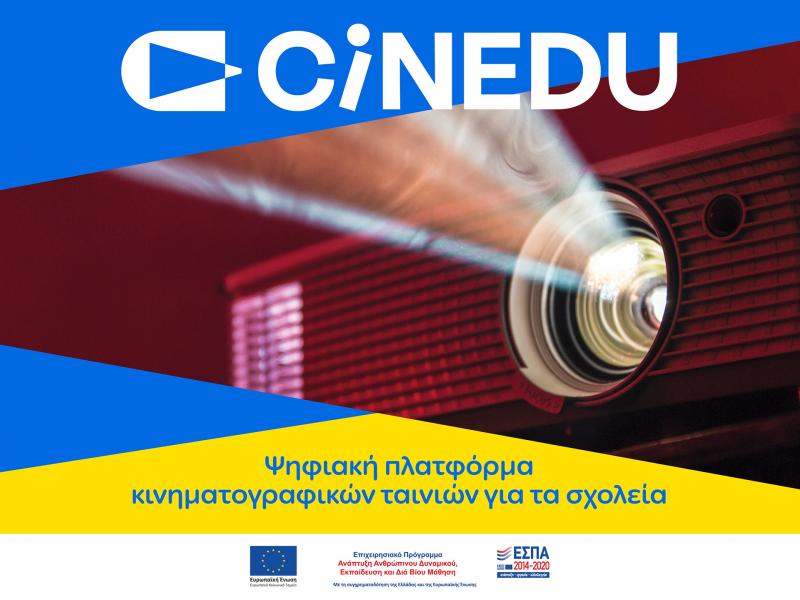 CINEDU