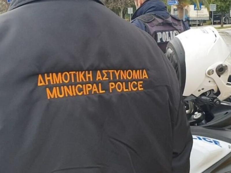 dimotiki_astynomia