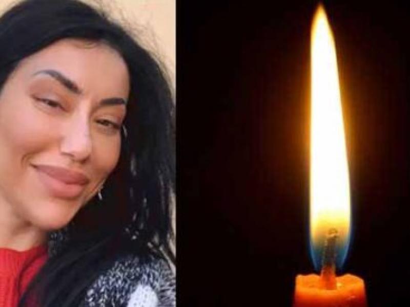Νεκρή ξαφνικά η 31χρονη Νηπιαγωγός Χριστίνα Φορτούνη
