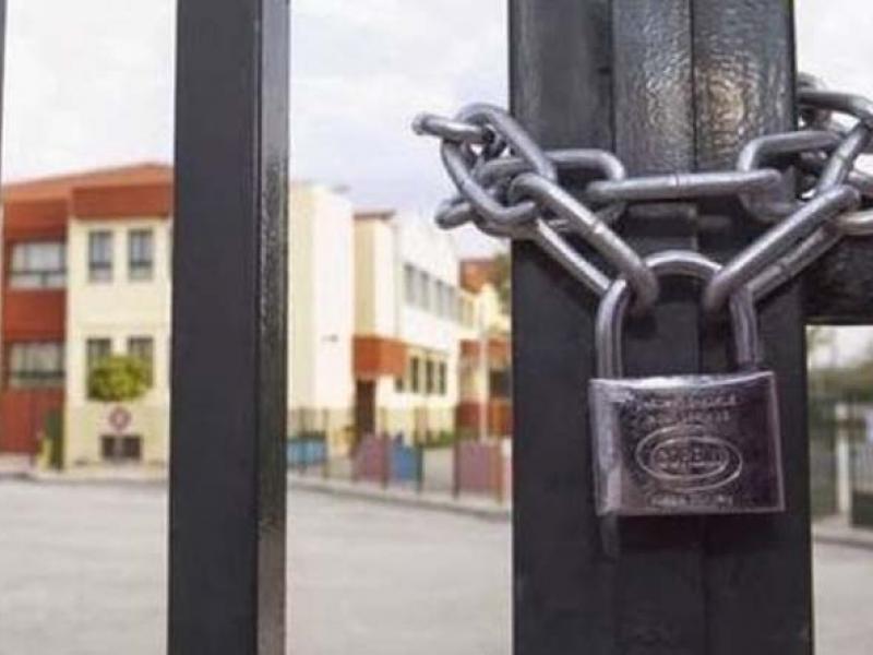 Κλειστά αύριο τα σχολεία στο Κ. Νευροκόπι