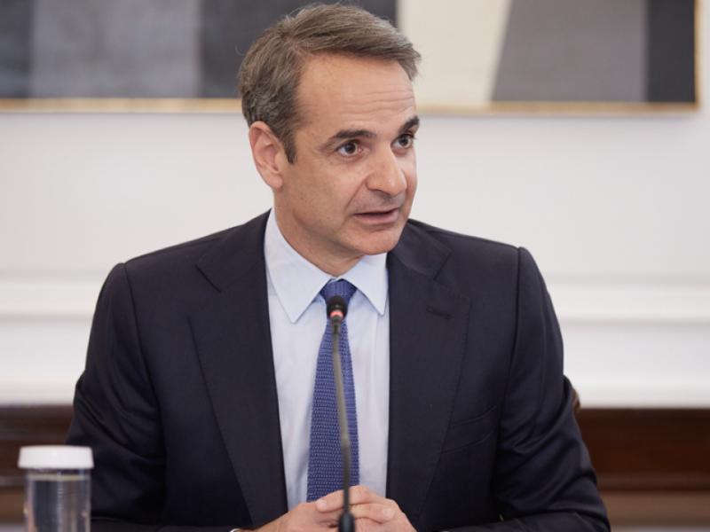 mitsotakis